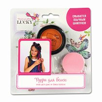 Цветная пудра для волос Luсky со спонжем, цвет оранжевый, Luсky, Т11915