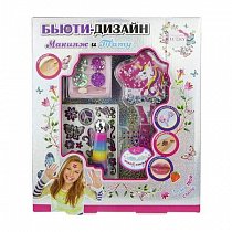 Lukky БЬЮТИ ДИЗАЙН Набор Макияж и тату с палеткой крем-теней с блёстками Т20723