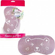 LUKKY FASHION маска для сна Голография, розовый, Т20874