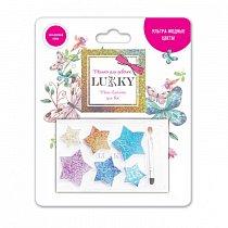 Lukky Тени для век с блёстками Звездочки Т18933