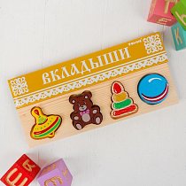 Деревянная развивающая игра "Игрушки" 5 дет.Томик, 789403/451