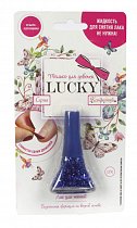 Лак Lukky серия Конфетти, цвет 13К, синий с блестками, Т14139