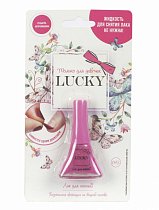 Лак цвет пастельно-розовый № 043, Lucky , Т14129