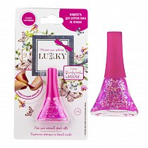 Лак для ногтей peel-off серии Конфетти-Микс цвет - малиновый перламутр с блёстками, Lukky, Т16756
