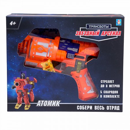 Трансботы - Звездный арсенал: Атомик, 1toy, Т16334