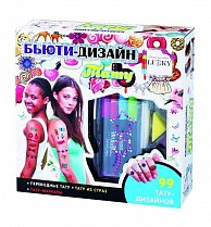 Lukky Бьюти-Дизайн Набор Тату Т20242