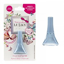 Лак Lukky Серия Нюд,цвет Дымчатый перламутр, Т20986