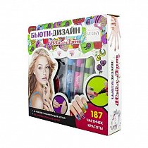 Lukky Бьюти-Дизайн набор Нэйл-Арт с ручками для дизайна ногтей Т20241