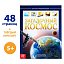 Детская энциклопедия «Загадочный космос», БУКВА-ЛЕНД, 4170824
