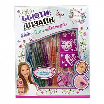 Lukky Бьюти-Дизайн Набор Боди-Арт Леопард Т20731