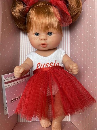 Пупсик "ASI", 20 см (119968)