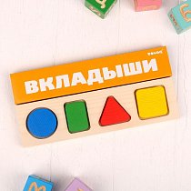 Деревянная развивающая игра "Геометрические фигуры" 5 дет.