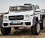 Электромобиль Mercedes-Benz Maybach G650 AMG Белый G650 Б