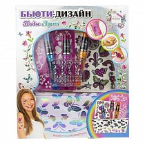 Lukky БЬЮТИ ДИЗАЙН Набор Боди-Арт для тату с косметичкой Т20732