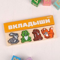 Деревянная развивающая игра "Животные" 5 дет.