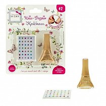 Lukky "Нэйл-Дизайн" #2 набор лак для ногтей peel-off цвет золотой металлик+стразы-наклейки "Кристалл" Т19507