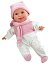 Arias Elegance пупс 42 см. в роз. одежде, мягк. тело,с закр./откр. глазами, с соской, функц. (смех; батарейки 3хLR44/AG13 вкл.)